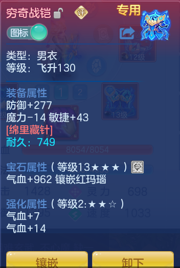 ScreenShot_2026-06-01_115237_427.png
