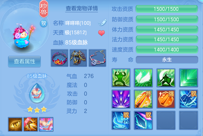 ScreenShot_2026-06-01_122702_396.png