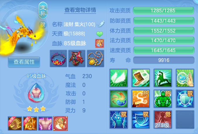 ScreenShot_2026-06-01_122736_741.png