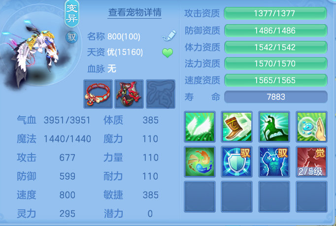 ScreenShot_2026-06-01_122817_460.png