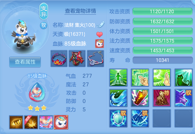 ScreenShot_2026-06-01_122801_260.png
