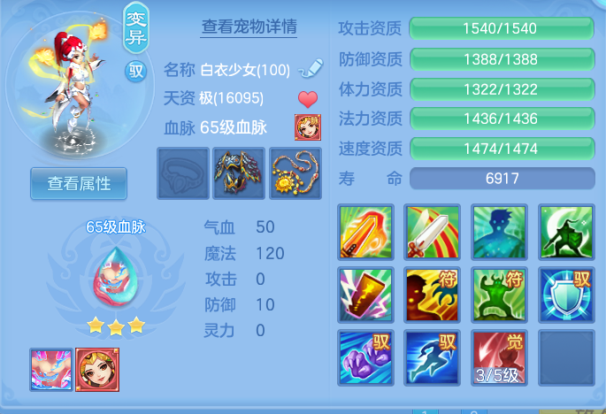 ScreenShot_2026-06-01_122829_771.png