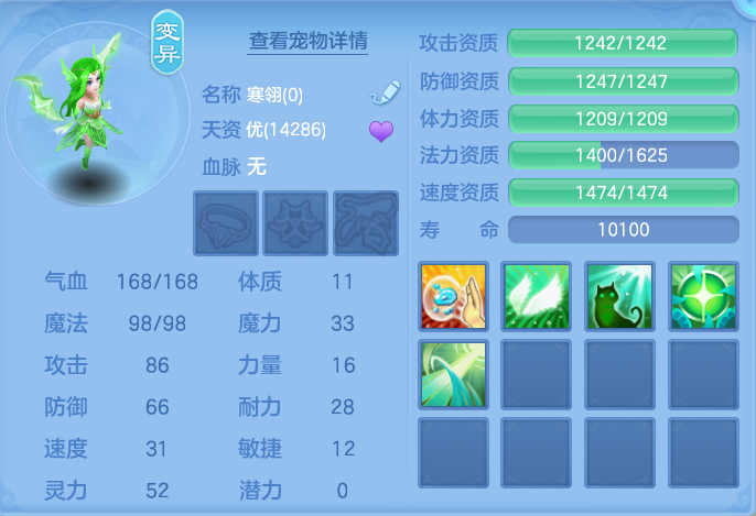 ScreenShot_2026-06-01_122911_707.png