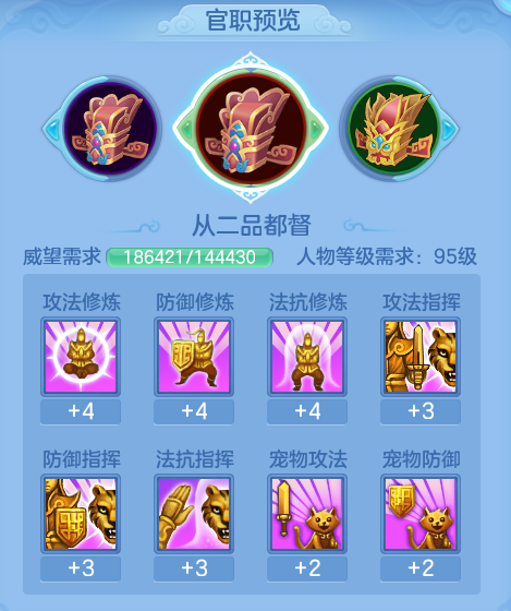 ScreenShot_2026-06-01_124152_572.png