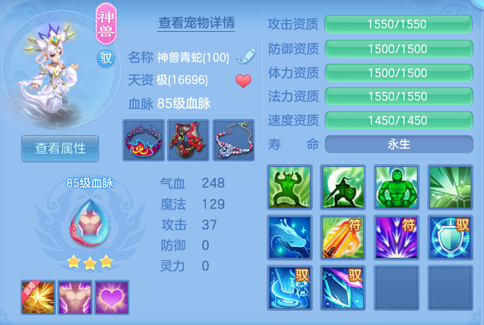 ScreenShot_2026-06-01_124330_308.png