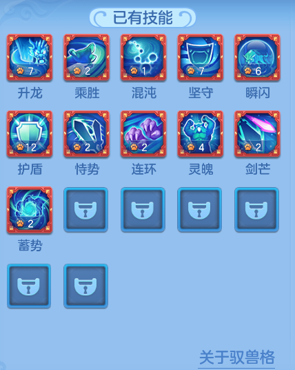 ScreenShot_2026-06-01_124322_708.png
