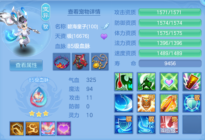 ScreenShot_2026-06-01_124401_387.png