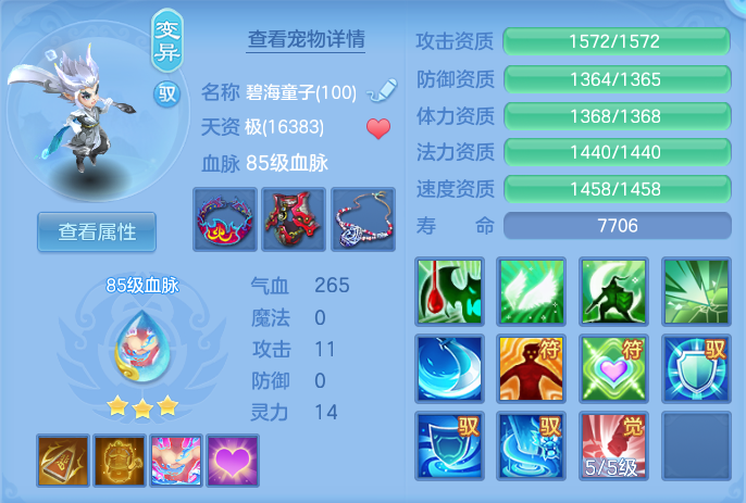 ScreenShot_2026-06-01_124409_123.png