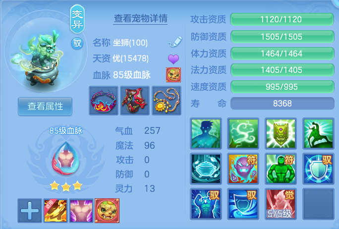 ScreenShot_2026-06-01_124415_317.png