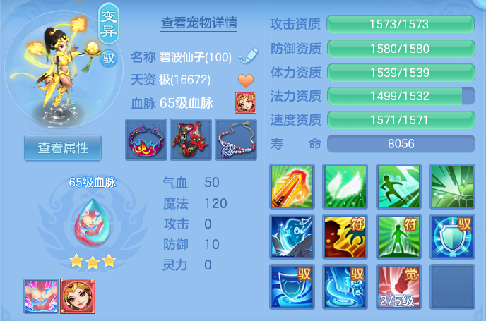ScreenShot_2026-06-01_124428_332.png