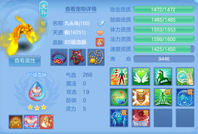 ScreenShot_2026-06-01_124450_252.png