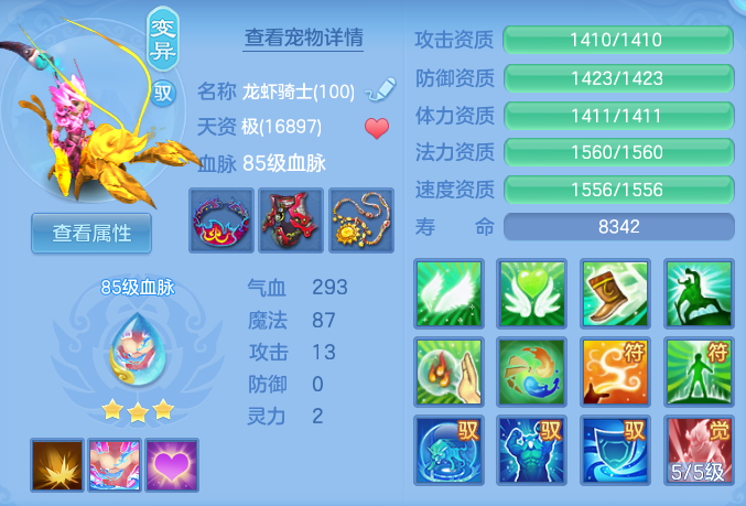 ScreenShot_2026-06-01_124443_564.png