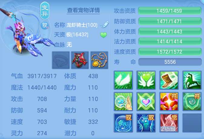 ScreenShot_2026-06-01_124542_852.png