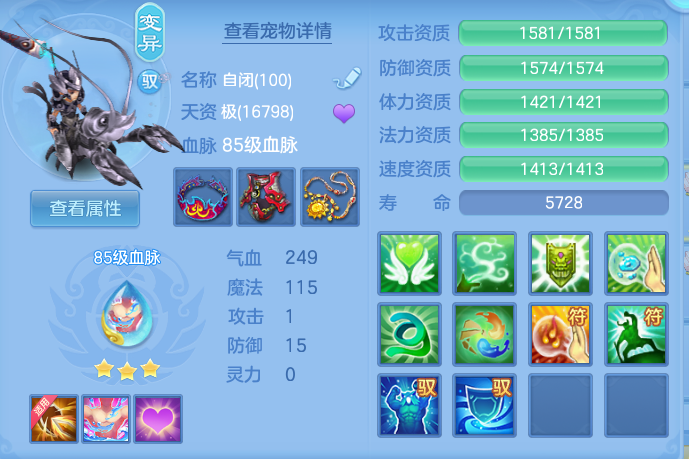 ScreenShot_2026-06-01_124616_244.png