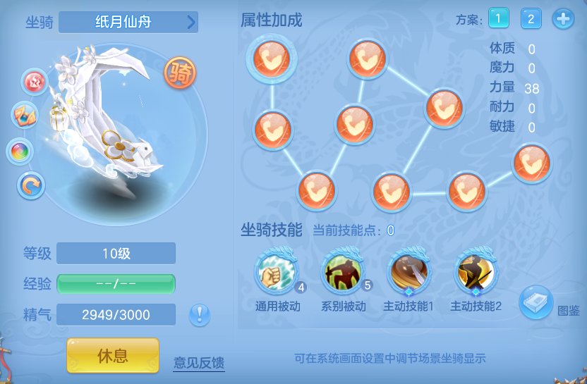 ScreenShot_2026-06-01_124657_876.png