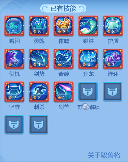 ScreenShot_2026-06-01_145101_303.png