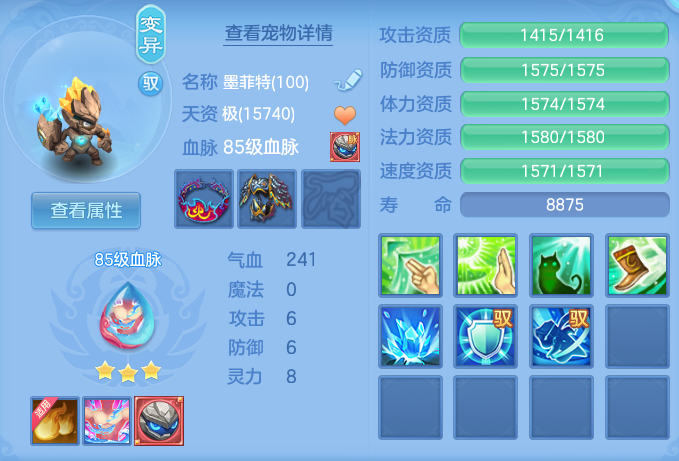 ScreenShot_2026-06-01_145257_359.png