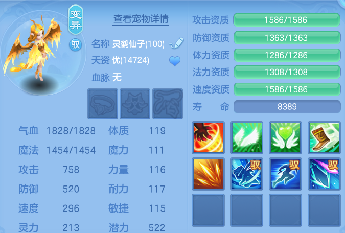 ScreenShot_2026-06-01_145419_367.png