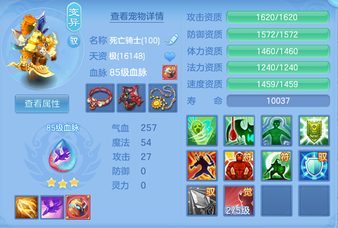 ScreenShot_2026-06-01_145431_807.png