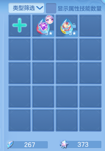 ScreenShot_2026-06-01_145531_998.png