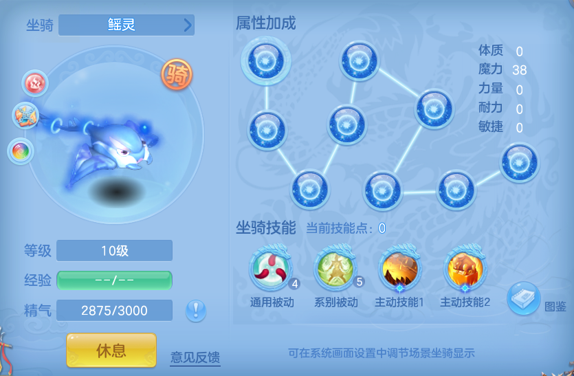 ScreenShot_2026-06-01_145537_216.png