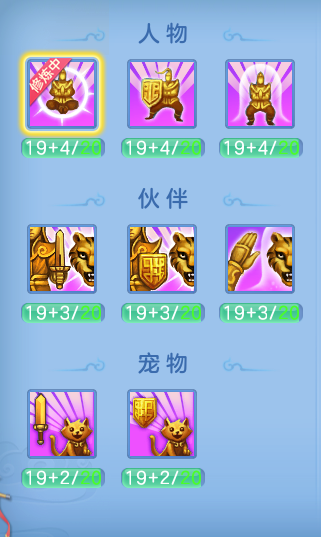 ScreenShot_2026-06-01_145555_719.png