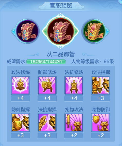 ScreenShot_2026-06-01_163435_577.png