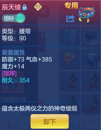 ScreenShot_2026-06-01_163530_969.png