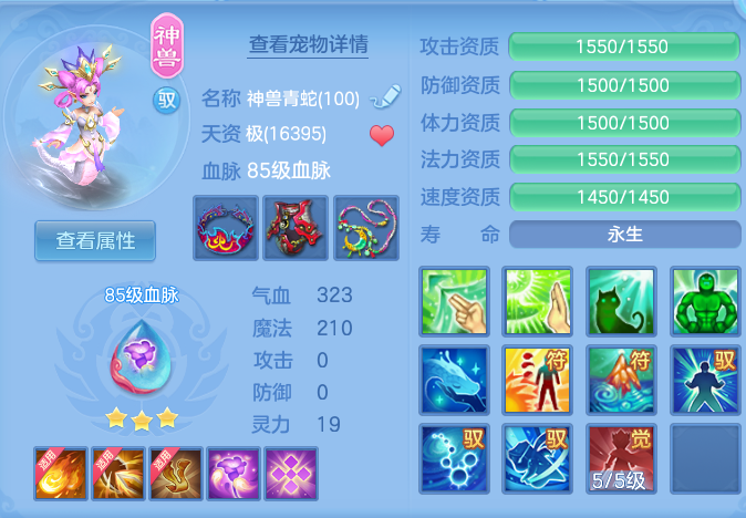 ScreenShot_2026-06-01_163601_930.png