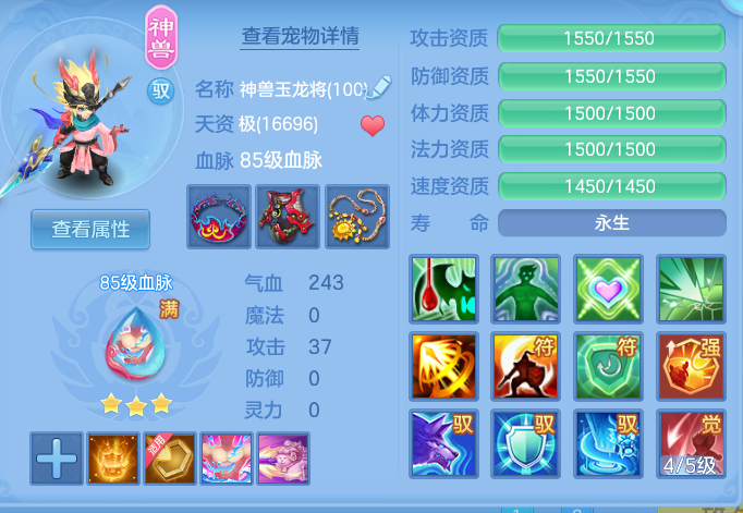 ScreenShot_2026-06-01_163626_122.png