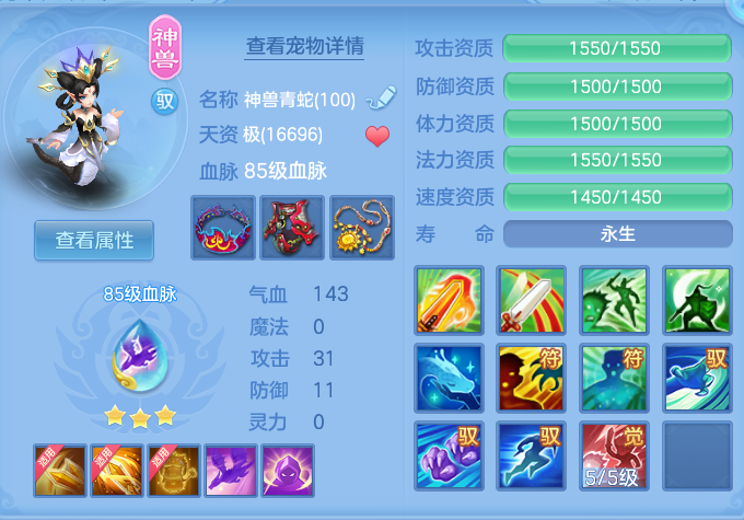 ScreenShot_2026-06-01_163613_674.png