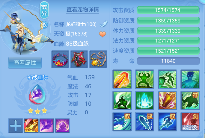 ScreenShot_2026-06-01_163632_770.png