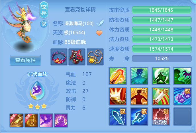 ScreenShot_2026-06-01_163638_993.png