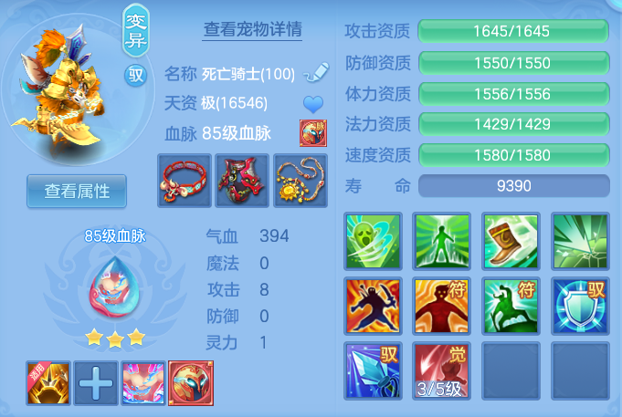 ScreenShot_2026-06-01_163711_034.png