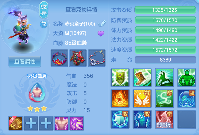 ScreenShot_2026-06-01_163728_393.png