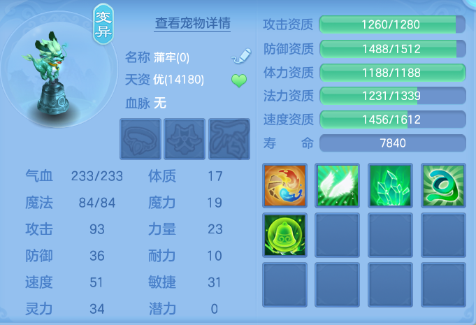 ScreenShot_2026-06-01_163748_722.png