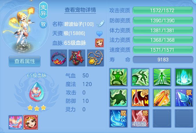 ScreenShot_2026-06-01_163800_833.png