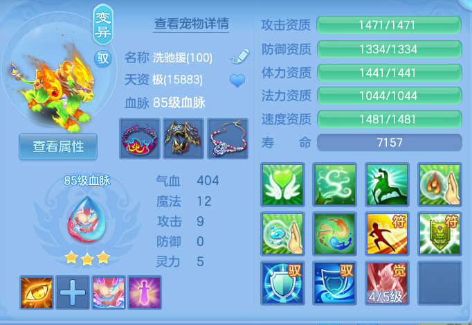 ScreenShot_2026-06-01_163821_491.png