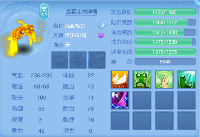 ScreenShot_2026-06-01_163836_409.png