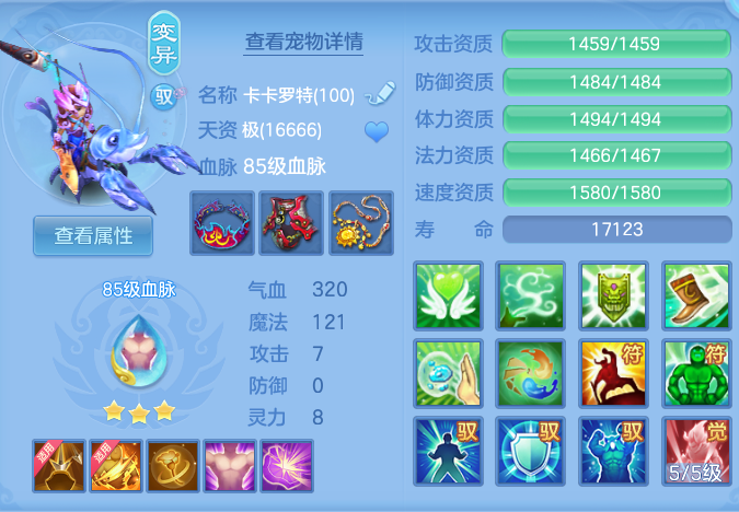 ScreenShot_2026-06-01_163847_866.png