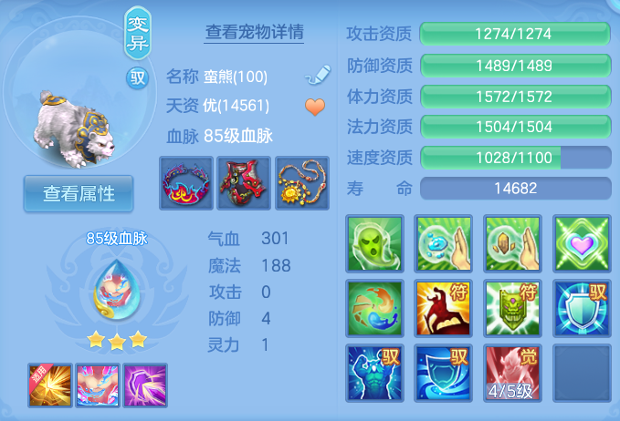 ScreenShot_2026-06-01_163915_601.png