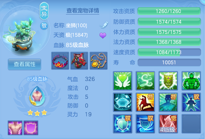 ScreenShot_2026-06-01_163936_362.png