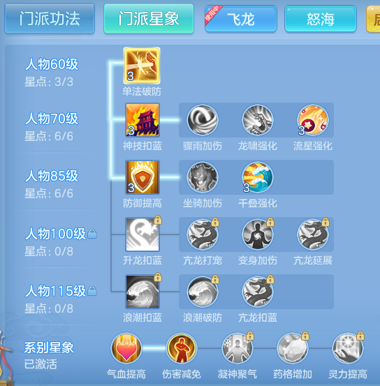 ScreenShot_2026-06-01_164033_273.png