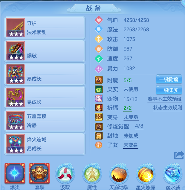 微信图片_20260601145831.png