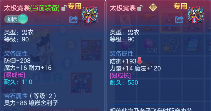 微信图片_20260601145856.png