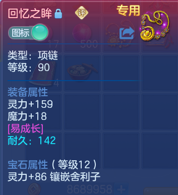 微信图片_20260601145909.png