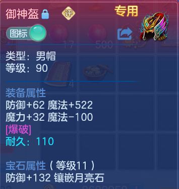 微信图片_20260601145851.png
