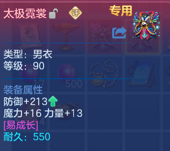 微信图片_20260601145904.png
