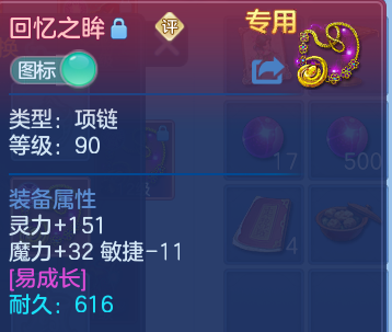 微信图片_20260601145914.png