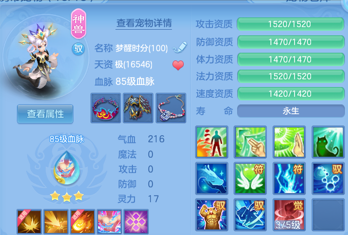微信图片_20260601150034.png
